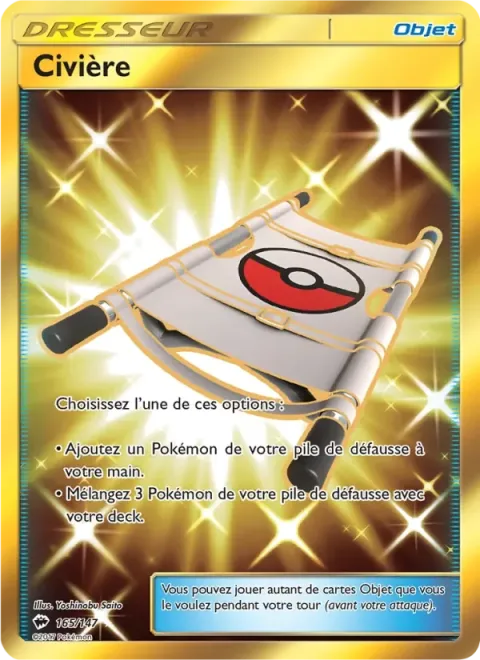 Carte Pokémon Civière 165/147, extension Ombres Ardentes