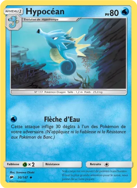 Carte Pokémon Hypocéan 030/147, extension Ombres Ardentes