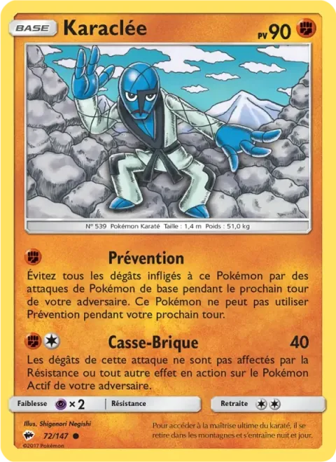 Carte Pokémon Karaclée 072/147, extension Ombres Ardentes