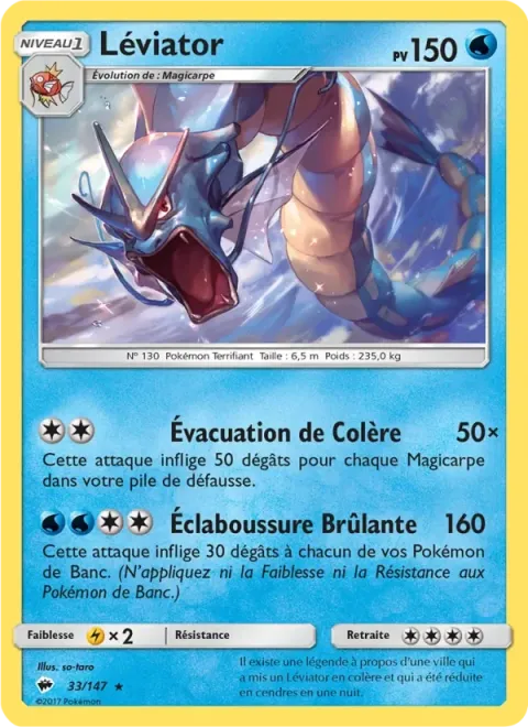 Carte Pokémon Léviator 033/147, extension Ombres Ardentes