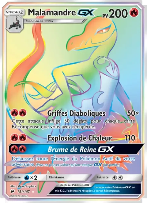 Carte Pokémon Malamandre GX 151/147, extension Ombres Ardentes