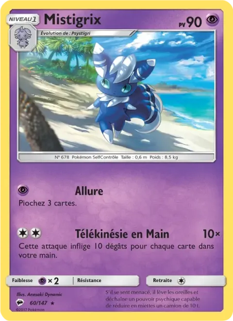 Carte Pokémon Mistigrix 060/147, extension Ombres Ardentes