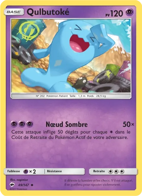 Carte Pokémon Qulbutoké 049/147, extension Ombres Ardentes