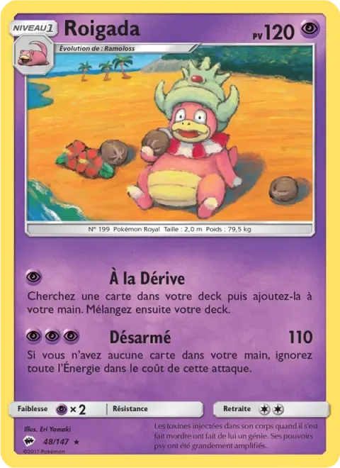 Carte Pokémon Roigada 048/147, extension Ombres Ardentes