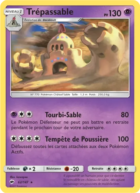 Carte Pokémon Trépassable 062/147, extension Ombres Ardentes