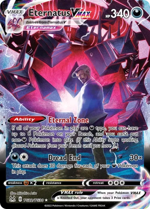 Carte Pokémon Éthernatos VMAX TG22/TG30, extension Origine Perdue