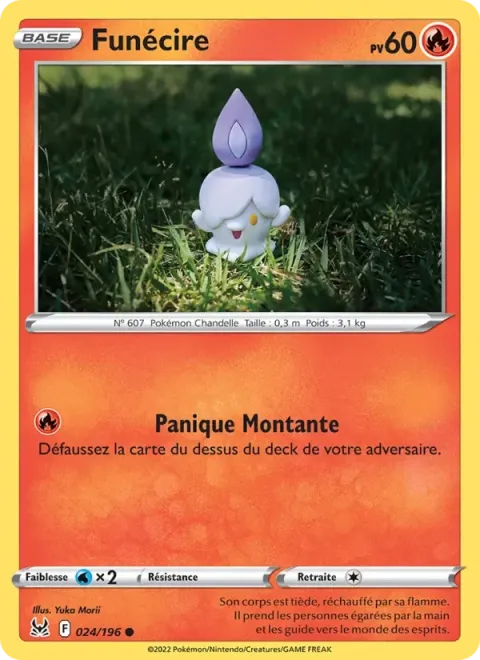 Carte Pokémon Funécire 024/196, extension Origine Perdue