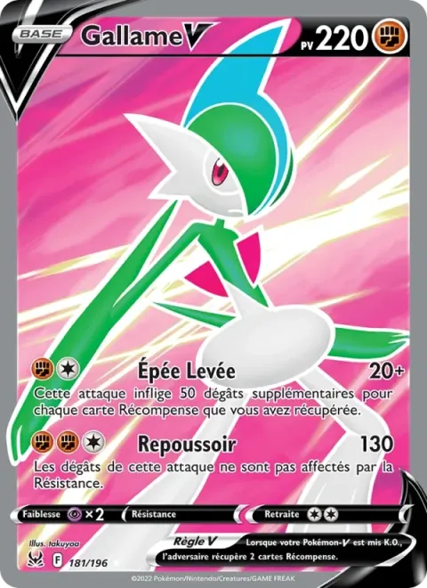 Carte Pokémon Gallame V 181/196, extension Origine Perdue