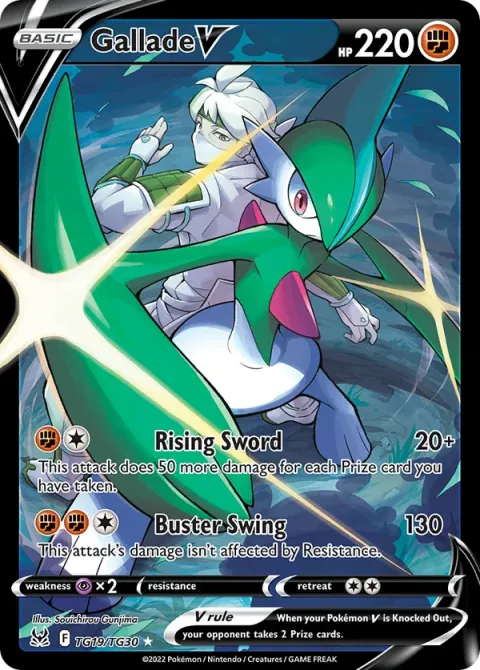 Carte Pokémon Gallame V TG19/TG30, extension Origine Perdue