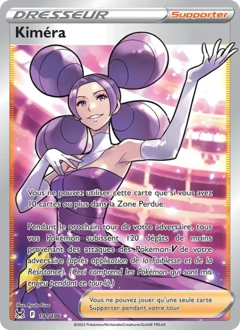 Carte Pokémon Kiméra 191/196, extension Origine Perdue