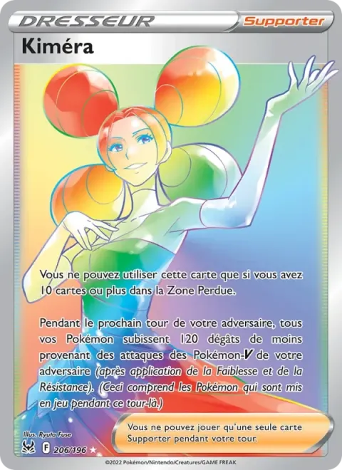 Carte Pokémon Kiméra 206/196, extension Origine Perdue