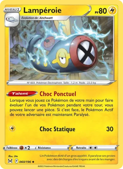 Carte Pokémon Lampéroie 060/196, extension Origine Perdue