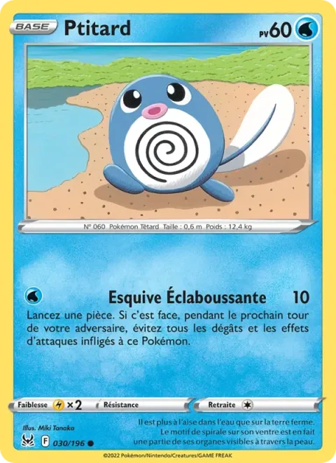 Carte Pokémon Ptitard 030/196, extension Origine Perdue