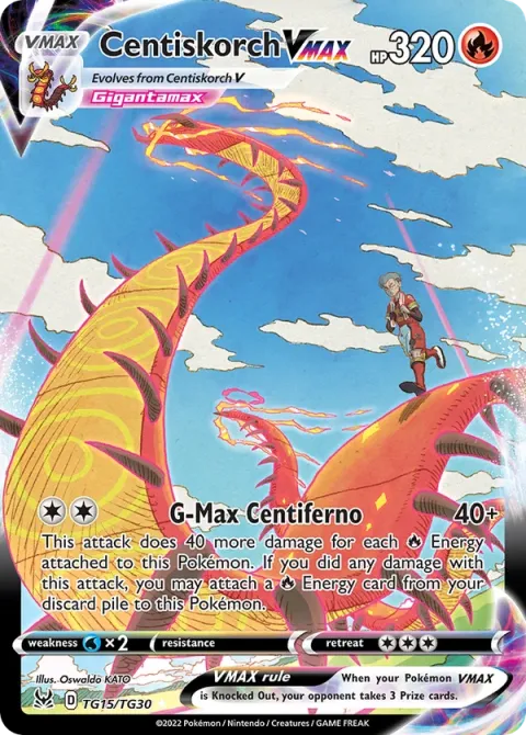 Carte Pokémon Scolocendre VMAX TG15/TG30, extension Origine Perdue