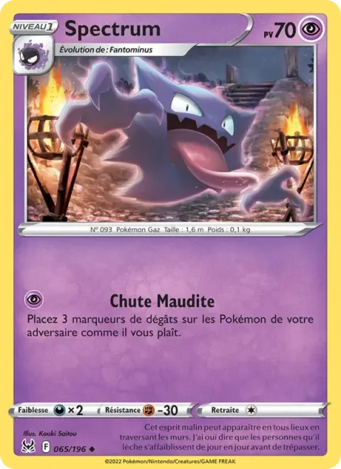 Carte Pokémon Spectrum 065/196, extension Origine Perdue