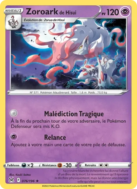 Carte Pokémon Zoroark de Hisui 076/196, extension Origine Perdue