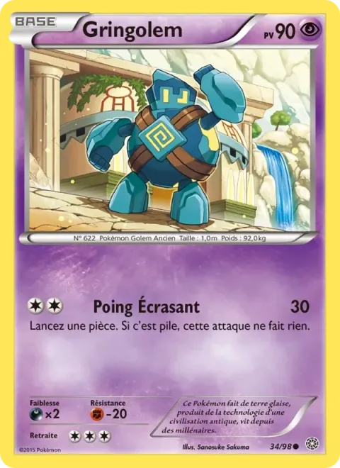 Carte Pokémon Gringolem 034/098, extension Origines Antiques