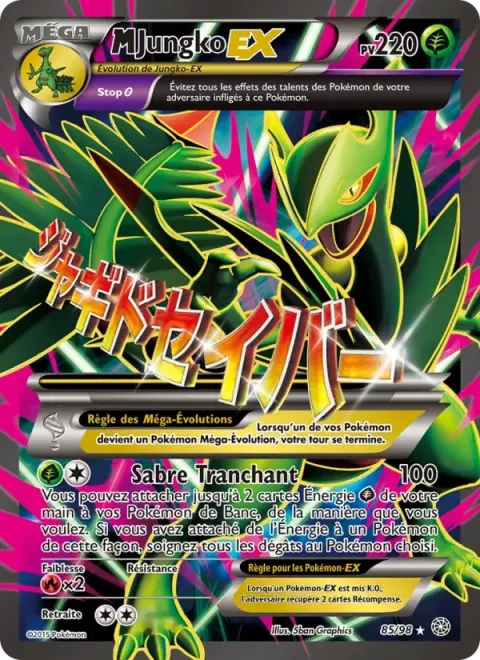 Carte Pokémon M-Jungko EX 085/098, extension Origines Antiques