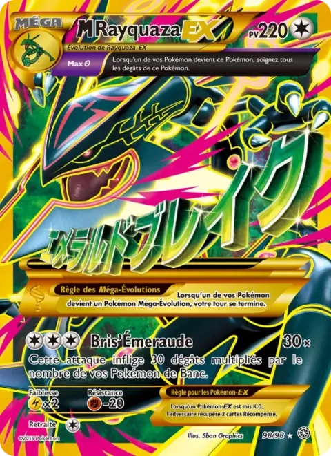 Carte Pokémon M-Rayquaza EX 098/098, extension Origines Antiques