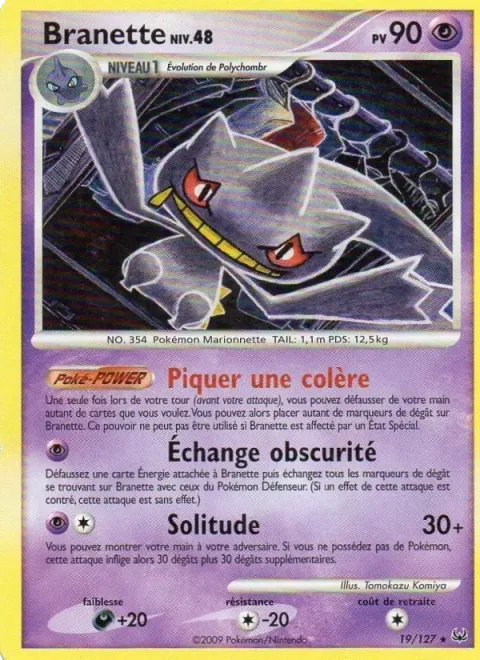 Carte Pokémon Branette 019/127, extension Platine