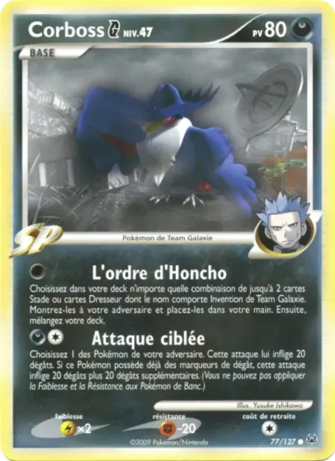 Carte Pokémon Corboss G 077/127, extension Platine