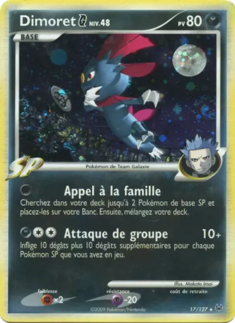 Carte Pokémon Dimoret G 017/127, extension Platine