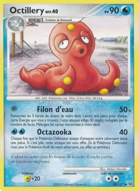 Carte Pokémon Octillery 058/127, extension Platine