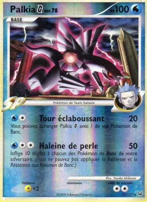 Carte Pokémon Palkia G 012/127, extension Platine