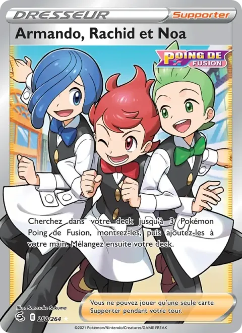 Carte Pokémon Armando, Rachid et Noa 258/264, extension Poing de Fusion