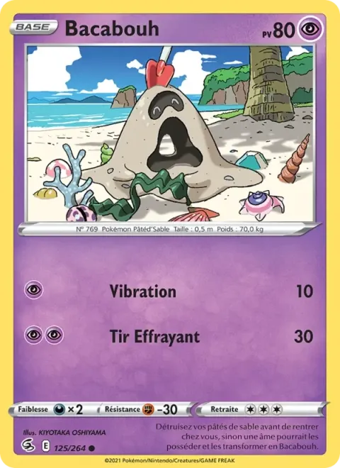 Carte Pokémon Bacabouh 125/264, extension Poing de Fusion