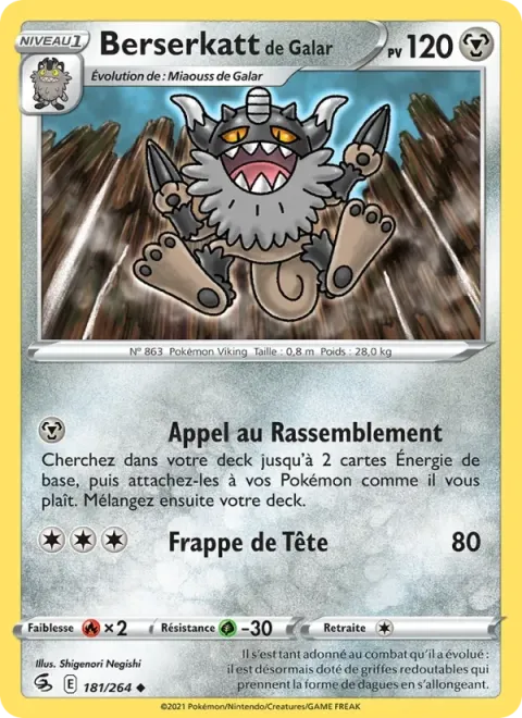 Carte Pokémon Berserkatt de Galar 181/264, extension Poing de Fusion