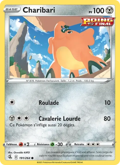 Carte Pokémon Charibari 191/264, extension Poing de Fusion