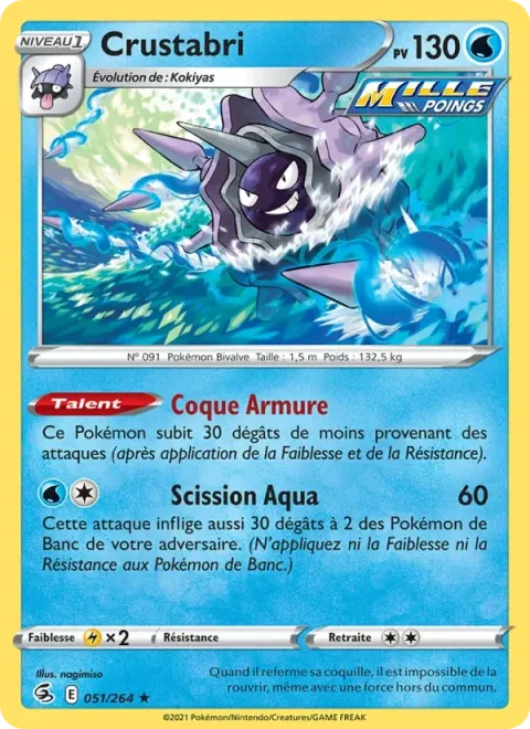 Carte Pokémon Crustabri 051/264, extension Poing de Fusion