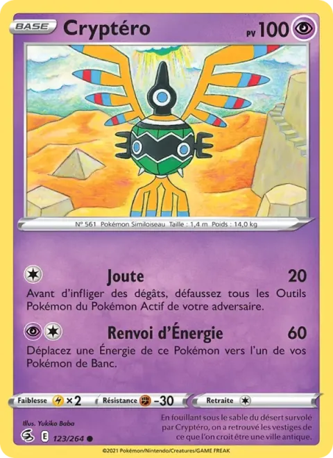 Carte Pokémon Cryptéro 123/264, extension Poing de Fusion