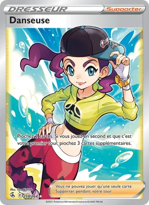 Carte Pokémon Danseuse 259/264, extension Poing de Fusion