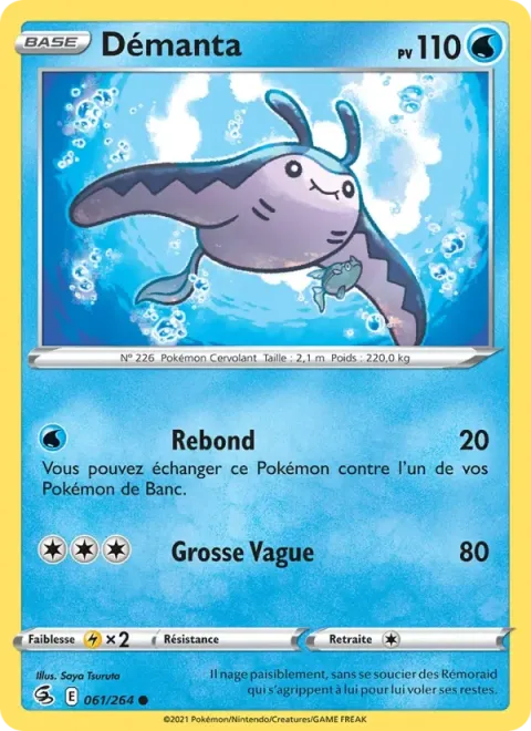 Carte Pokémon Démanta 061/264, extension Poing de Fusion