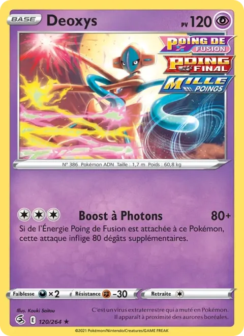 Carte Pokémon Deoxys 120/264, extension Poing de Fusion
