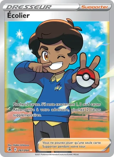 Carte Pokémon Écolier 261/264, extension Poing de Fusion