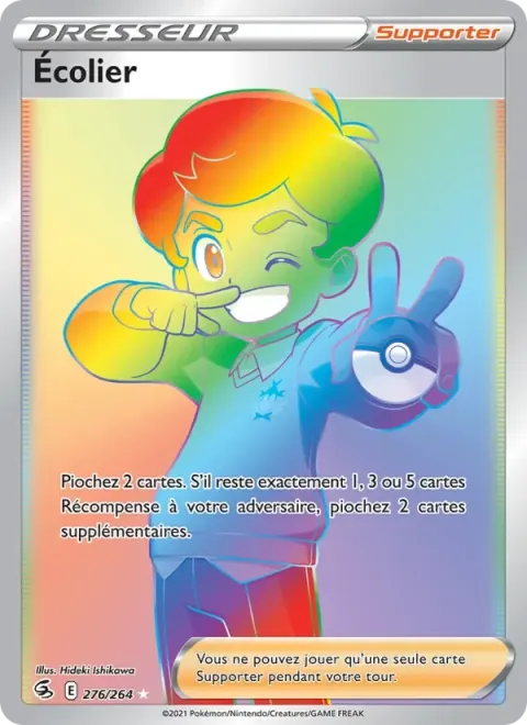 Carte Pokémon Écolier 276/264, extension Poing de Fusion