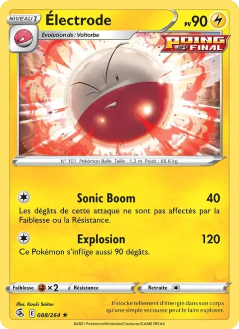 Carte Pokémon Électrode 088/264, extension Poing de Fusion