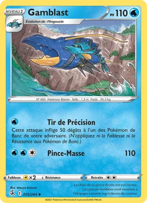 Carte Pokémon Gamblast 075/264, extension Poing de Fusion