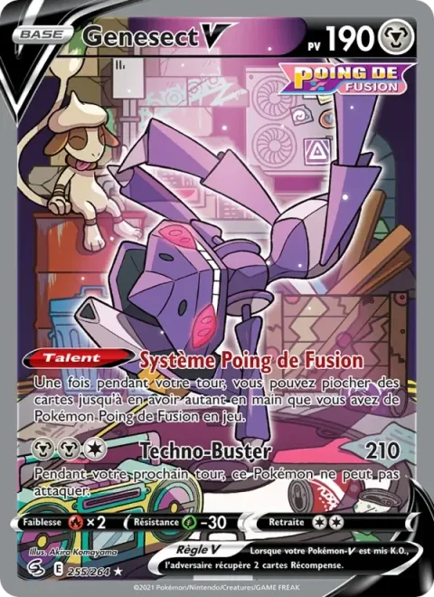 Carte Pokémon Genesect V 255/264, extension Poing de Fusion