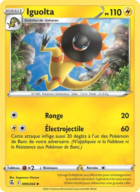 Carte Pokémon Iguolta 099/264, extension Poing de Fusion