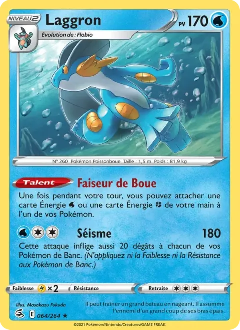 Carte Pokémon Laggron 064/264, extension Poing de Fusion