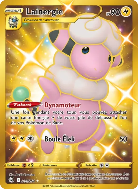 Carte Pokémon Lainergie 280/264, extension Poing de Fusion