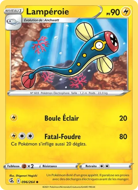 Carte Pokémon Lampéroie 096/264, extension Poing de Fusion