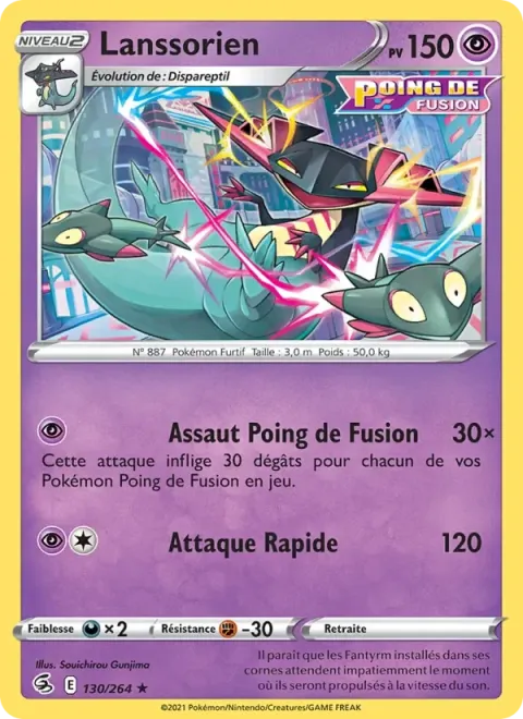 Carte Pokémon Lanssorien 130/264, extension Poing de Fusion