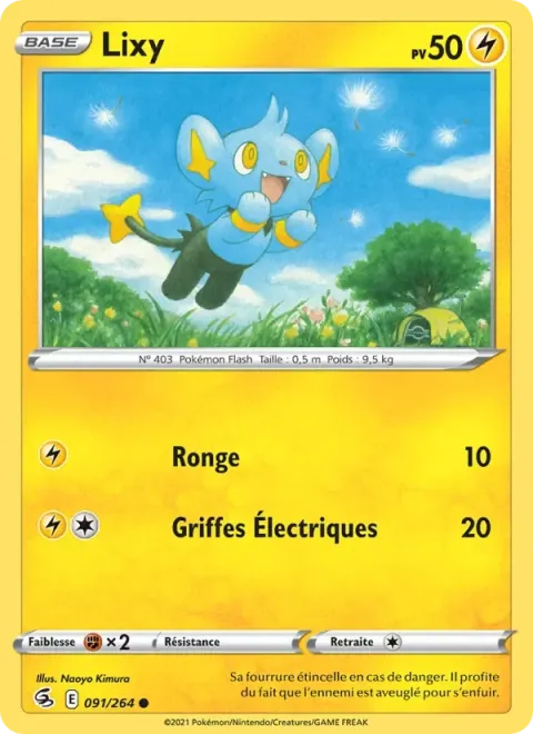 Carte Pokémon Lixy 091/264, extension Poing de Fusion