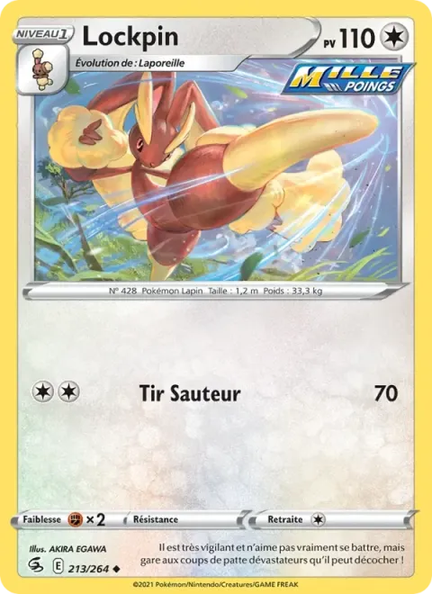 Carte Pokémon Lockpin 213/264, extension Poing de Fusion