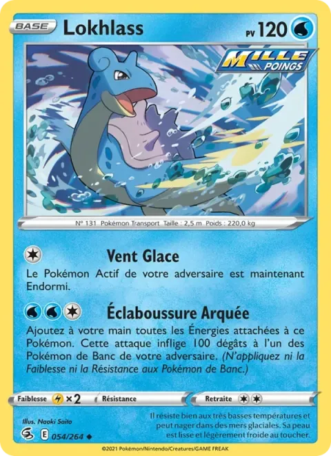 Carte Pokémon Lokhlass 054/264, extension Poing de Fusion